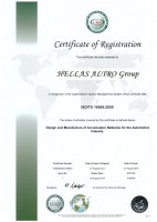 /album/fotogkaleri-pistopoiiseis/hellas-altro-group-iso-ts-16949-2009-jpg2/